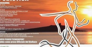 “Mezzanotte running” ad Isola delle Femmine: degustazioni, spettacoli e gara podistica